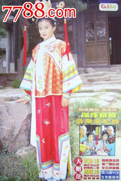 シャンウー大学市场开发文凭证书